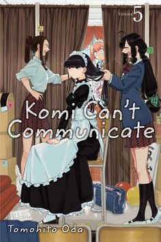 the cover of komi can't communicate, featuring two women in maid outfits