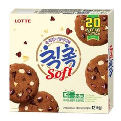 쿠팡! | 롯데 칙촉 소프트 더블초코 Ultimate Chocolate Chip Cookie, Anime Ideas, Double Chocolate, Guilty Pleasures, Food Packaging, Pretty Food, Cute Food, Food Design