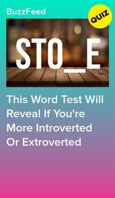 My Astethic Test, Tests To Take When Bored, Things To Do When You Are Bored, Things To Do When You’re Bored, Introvert Test, Introvert Extrovert Quiz, Aesthetic Test, Things To Do When Your Bored