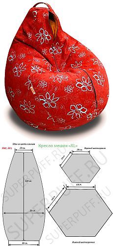 a red bean bag chair with flowers on it