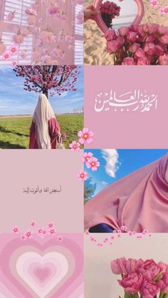 the collage shows pink flowers, hearts and an umbrella with arabic writing on it