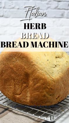 a loaf of bread sitting on top of a cooling rack