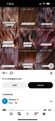 Dark Red Shades Eq Formula, Shades Eq Color Formulas, Cherry Cola Hair Color Formula Redken, Shades Eq Cherry Cola, Cherry Cola Shades Eq Formula, Fall Hair Color Formulas Redken, Shades Eq Violet Formula, Cherry Cola Hair Formula, Burgundy Hair Formula Redken