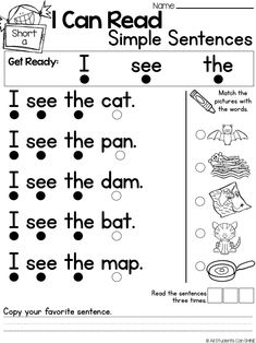 worksheet for reading the words i can read with pictures and other things to do