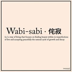 Japanese Sayings Quotes, Japanese Aesthetic Words, Japanese Words With Deep Meaning, Aesthetic Words With Meaning, Pretty Words With Meaning, Japanese Sayings, Japanese Quote, Japan Quotes, Words In Different Languages