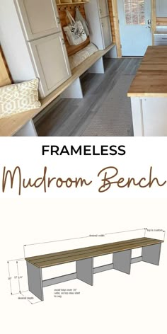 the frameless mudroom bench is shown with measurements to make it look like it has been