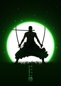 the silhouette of a man holding two swords in front of a full moon with chinese characters