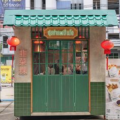 Chinese Cafe Design, Chinese Cafe, Foodtrucks Ideas, Food Stall Design, Mini Cafe, Ramen Bar, Food Kiosk, Asian Restaurant