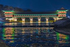 Gyeongju, Random Images, Pictures Of People, Beautiful Scenery, Eastern Europe, Bridge