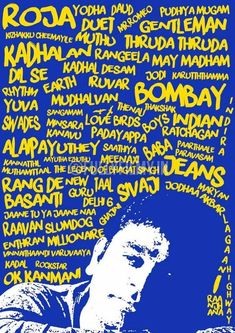 a blue and yellow poster with the names of some people in different languages on it