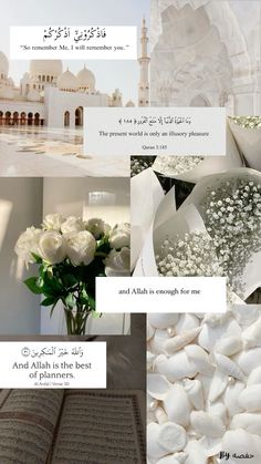 an open book with white flowers and arabic writing on the pages in front of it