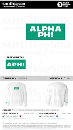 the back and side of a white sweatshirt with green letters on it, along with an ad