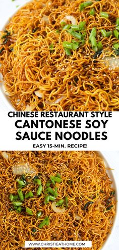 Cantonese Soy Sauce Chow Mein Chow Mein Sauce Recipe, Soy Sauce Chow Mein, Chinese Chow Mein Recipe, Chow Mien Noodles, Chowmein Noodles, Chinese Side Dishes, Chinese Noodle Recipes, Vegetable Chow Mein