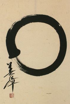 an image of a black circle on a white background with the words enso is a japanese word meaning circle and a red q