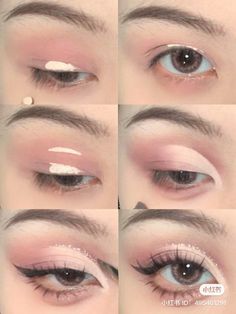 Pink Wedding Makeup, Peach Eye Makeup, Rosy Makeup, Bold Lip Makeup, Concert Makeup, Anime Eye Makeup, Peach Makeup, Rose Makeup, Douyin Makeup