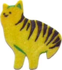 a yellow cat with black stripes on it's body