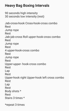 the instructions for heavy bag boxing intervals are shown in this screenshote screen shot