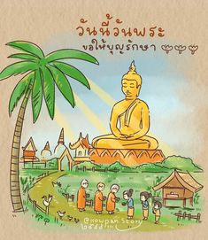 a drawing of a buddha statue in front of a small village with people standing around it