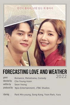 a poster for the upcoming korean movie, forecasting love and weather with two people under an umbrella