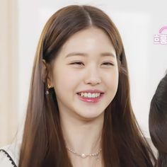 Her Smile, Beautiful Smile, Cutie Patootie, Skin Makeup, Korean Girl, Pretty Woman, Pretty In Pink