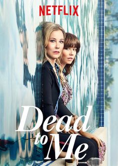 the movie dead to me has been released on blu and is now available for purchase