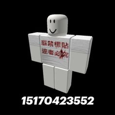 an image of a man made out of paper with chinese characters on the chest and arms