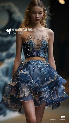 Gowns Dresses Elegant, 파티 드레스, Fashion Drawing Dresses, Fairytale Fashion, Fashion Illustration Dresses, Fairytale Dress, Fantasy Dress, Glam Dresses, Looks Chic