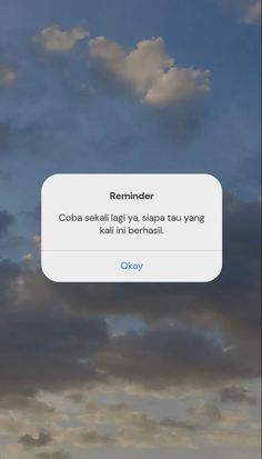 the sky is very cloudy and there are clouds in the sky with an email message on it