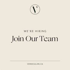 we're hiring join our team