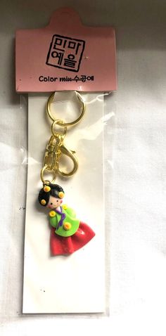 Korean Girl Keychain, Made in Korea Girls Keychain, Korean Girl, South Korea, Keychains, Beauty Book, Color Mixing, Accessory Gift, Display Homes, Ships