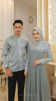 Official Dress, Gaun Dress, Kebaya Modern Dress, Official Dresses, Dress Kebaya, Moslem Fashion, Model Gamis, Kebaya Muslim