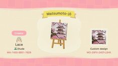 an animal crossing game screen with the character's name and other items on it