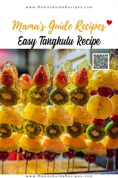 Skewered Fruit, Mango Tapioca Recipe, Tanghulu Recipe, Siopao Recipe, Tapioca Recipes, Yogurt Parfait Recipe, Fruity Wine, Brown Sugar Recipes, Parfait Recipes