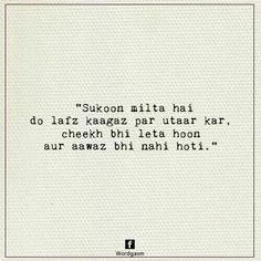 a quote written in black and white with the words'sukon milta hai do ka