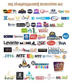 many different logos are shown together in this image, and there is also an advertisement for the company