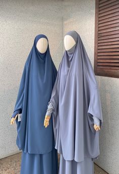 Pretty Abayas, Jilbab Outfit, Halal Outfit, Stylish Abaya, African Maxi Dress Ankara, Islamic Modest Fashion, French Khimar, Khimar Syar'i