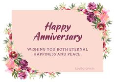 happy anniversary wishes Aniversary Wishes In English, Wedding Anniversary Wishes To Couple, Happy 22nd Anniversary, 1st Wedding Anniversary Wishes, Ideas For Wedding Anniversary, Best Anniversary Wishes, Happy Wedding Anniversary Quotes, Anniversary Wishes For Friends, Happy Anniversary Photos