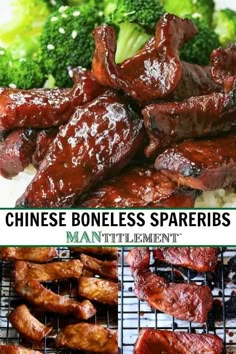 chinese boneless spareribs with broccoli and other foods on the grill