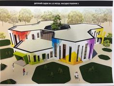 an artist's rendering of a multi - colored building