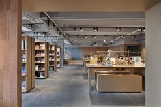 the interior of a book store with shelves full of books