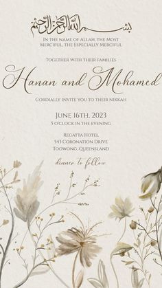 ZAMAAN Floral Beige Nikah Invitation, Muslim Walima Invite, Islamic Wedding | Nikah Invitation, Engagement Card Design, Digital Wedding Card, Wedding Cards Images, Nikah Wedding, Digital Wedding Invitations Templates, Simple Wedding Cards, Muslim Wedding Cards, Engagement Invitation Cards