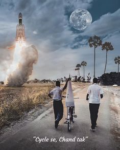 two people walking down a road with a rocket in the sky and another person pushing a bike behind them