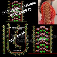 Latest Embroidery Designs, Aari Blouse, Kids Blouse Designs, Computer Work, Blouse Back Neck Designs, Kids Blouse, Simple Embroidery Designs, Back Neck Designs, Hand Work Blouse