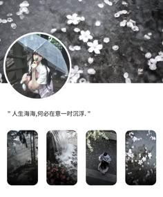 a woman holding an umbrella standing in the rain with white flowers all over her body