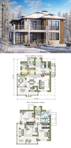 two story house plan with three floors and an open floor plan for the first level