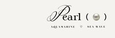 the pearl logo is shown with an image of a white pearl on it's left side