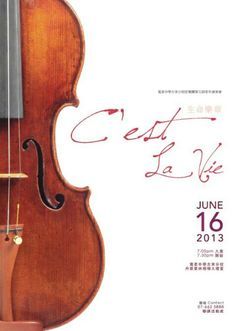 an advertisement for a concert with a violin on the front and back of it's cover