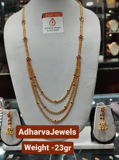 Gold Long Necklace Set New Design 2024, Chandra Haram Designs Gold, Pusthela Thadu, Long Mangalsutra Designs Gold, Chandra Haram, Lakshmi Pooja, Mango Necklace