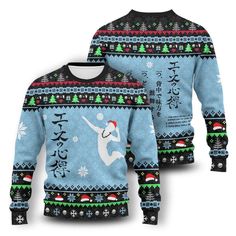 The Way of The Ace Ugly Christmas Sweater, All Over Print Sweatshirt Get ready to spread some festive cheer with The Way of The Ace Ugly Christmas Sweater, All Over Print Sweatshirt! This unique and eye-catching sweatshirt is the perfect addition to your holiday wardrobe, allowing you to stand out from the crowd and embrace... Blue Cats, Fitted Sweater, Wool Blend Sweater, Ugly Sweater, Personalized Products, Wool Sweater, Ugly Christmas, Printed Sweatshirts, Christmas Sweater