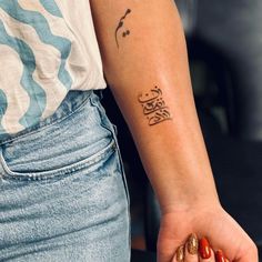 Tattoos In Farsi, Persian Calligraphy Tattoo, Farsi Tattoo, Persian Tattoo, Freedom Tattoos, Persian Calligraphy Art, Tattoo Henna, Calligraphy Tattoo, Rings Boho